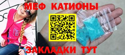 хмурый Нарткала