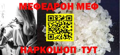 хмурый Нарткала