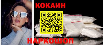 хмурый Нарткала
