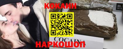 хмурый Нарткала