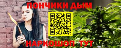 винт Нальчик