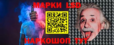 дурь Наро-Фоминск