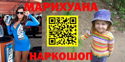 хмурый Нарткала