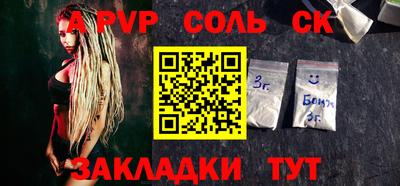 хмурый Нарткала