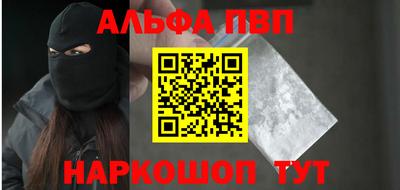 хмурый Нарткала