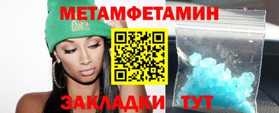 хмурый Нарткала