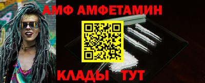 хмурый Нарткала