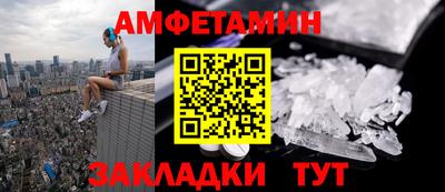 хмурый Нарткала