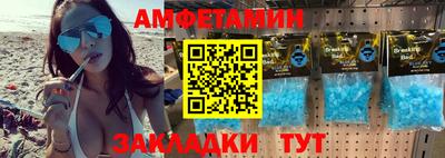 хмурый Нарткала