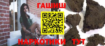 хмурый Нарткала