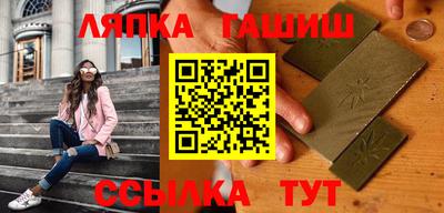 дурь Наро-Фоминск