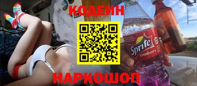 хмурый Нарткала